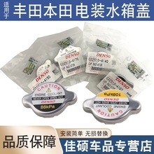 �m����S�ﱾ���ծa܇����b��܇ˮ���wС�^0.9/����ֵ88KPA