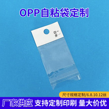 uSaoppճ͸Ʒ^펧Ӷ 