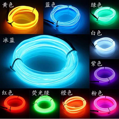 Car Led Light El Cold Light Line USB Car Light No-Wiring Door Decoration Light Modified Light Guide Strip Ambient Light (Other lights)