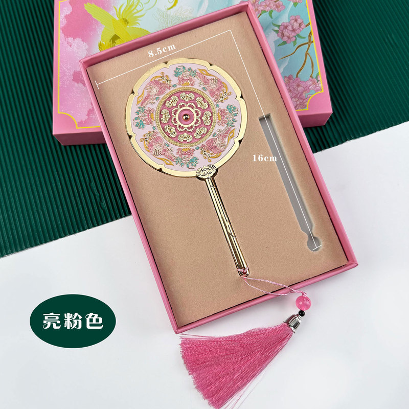 金属製ハンドヘルドミラー、中国風の文化的で創造的な高品質ギフトボックス、小さなミラー、旅行用ポータブル化粧鏡、お土産ギフト|undefined