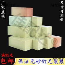 ����ʯ�µV׭��ʯ��ӡ��ӡʯ���W�ߌW�����־������ω�ɽʯ���l��