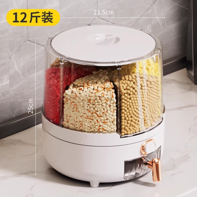 穀物コンパートメント米樽家庭用防虫防湿米樽箱密封缶食品グレードの保存容器収納ボックス|undefined