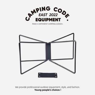 Mazar bracket aluminum box bracket outdoor camping box folding portable bracket black silver with bag