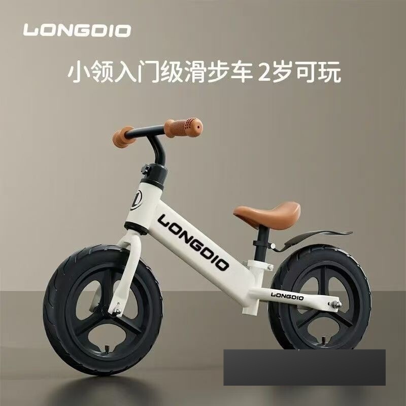 Children's Balance Bike Without Pedals, Two-In-One Sliding Scooter for Kids Aged 1-3-6, Two-Wheeled Vehicle for Toddlers Children's Balance Bike Without Pedals, Two-In-One Sliding Scooter for Kids Aged 1-3-6, Two-Wheeled Vehicle for Toddlers