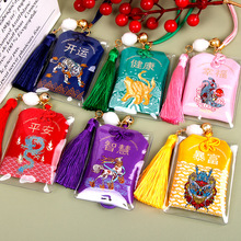 ���꾰�^�[����F��������������ƽ���������Ą��YƷ�S�����l