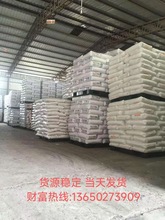 ̨��̨��TPR 6692C-PE,5510N-PE,6500N-GP,9203B-F80I-X,1800N-NB