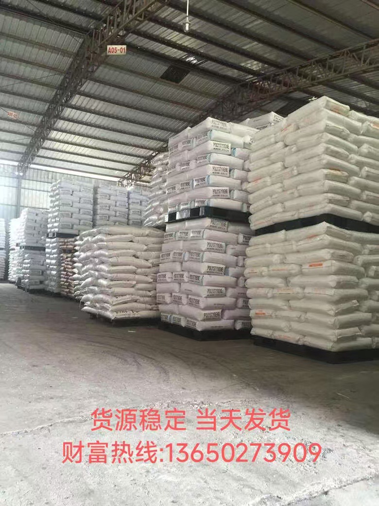 意大利埃尼 HIPS RK4514H,RR 740E,SRL 610,RK4514H,W 275,RKV