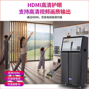 Square Dance Audio with Video Home KaraOKe KaraOKe KaraOKe Machine Outdoor Mobile Live Sound Card Pull Rod Speaker