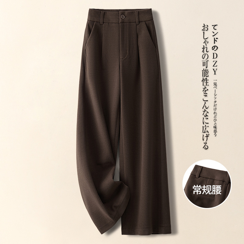 小个子九分休闲直筒裤高端西装阔腿裤女春秋2025新款高腰显瘦垂感|undefined