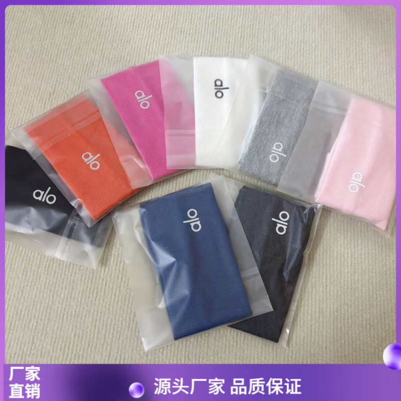 Wide Headband Cross-Border Knitted Sports Headband for Men and Women, Sweat-Absorbing Headband, Yoga Headscarf, Anti-Sweat Headband