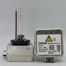 ŷ˾�� OSRAM D1S 66144 D3S 66340HBI ������еԭ��HID�������