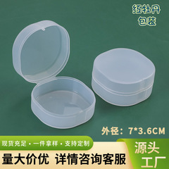 新型人気携帯石鹸ケース円形フロストプラスチックケース旅行外にスポンジ石鹸付き収納ケース現物