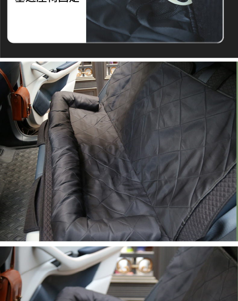 Car Pet Seat Cover - Image 3