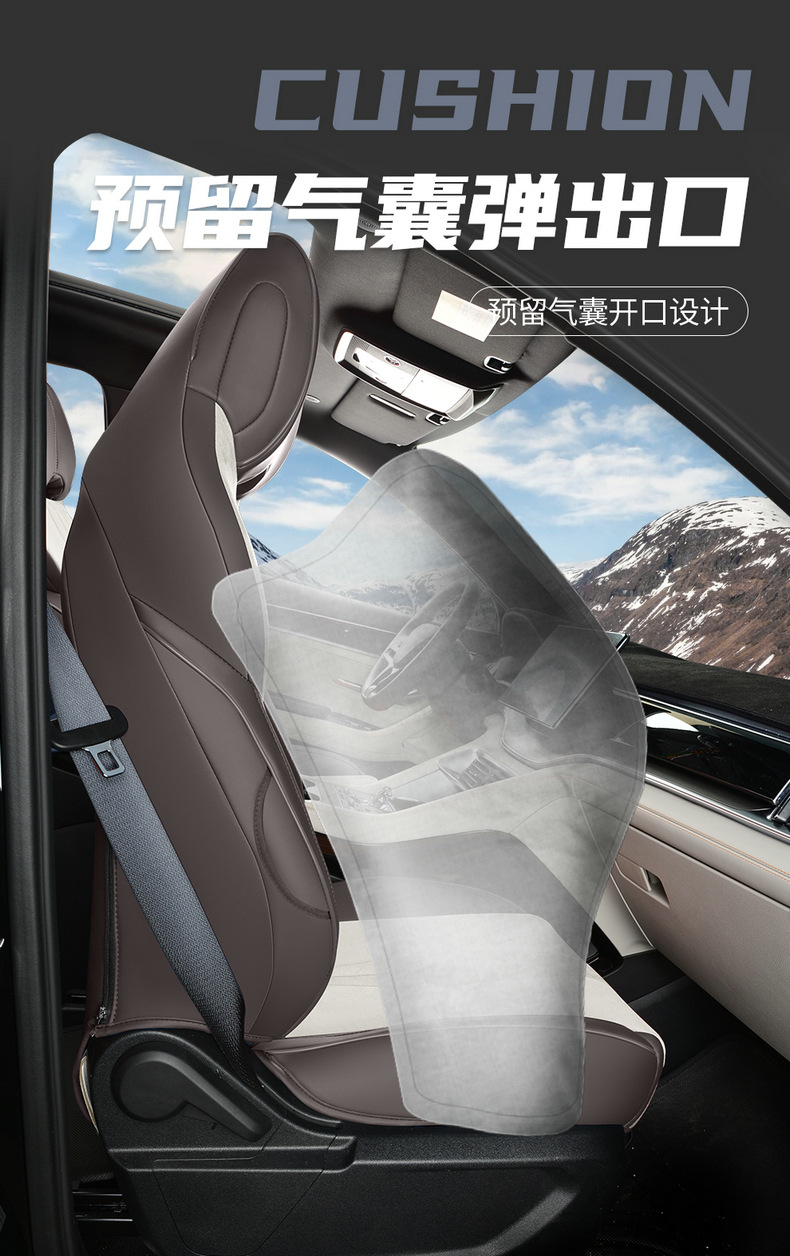 Seat Cover for BYD BYD Song Plus DMI EV Full Surround