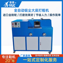 ȫ�ԄәC�����m���/ ���zEVA��֙Cƽ�撁��EVAƬ��ë��ëЬ�C�O