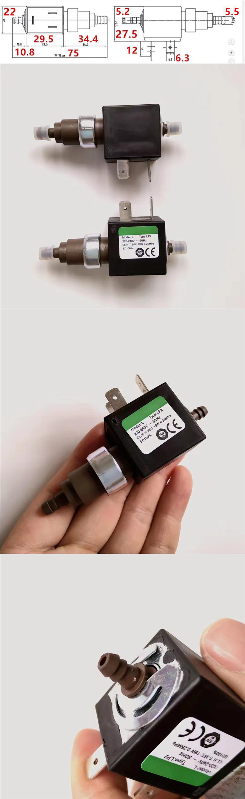 220V Electromagnetic Pump Vibrating Pump 19W Steam Steam Iron Self-priming Water Pump