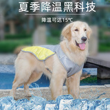 Летний дышащий охлаждающий жилет, (Трансграничная торговля), прямые продажи с завода