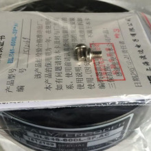 ����ҷ���C�� TS2640N241E172 ��Ħ�����a��Tamagawa��ݾ��a