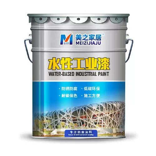 工业水性防锈漆金属漆免除锈铁锈转化剂彩钢瓦翻新固锈剂免打磨