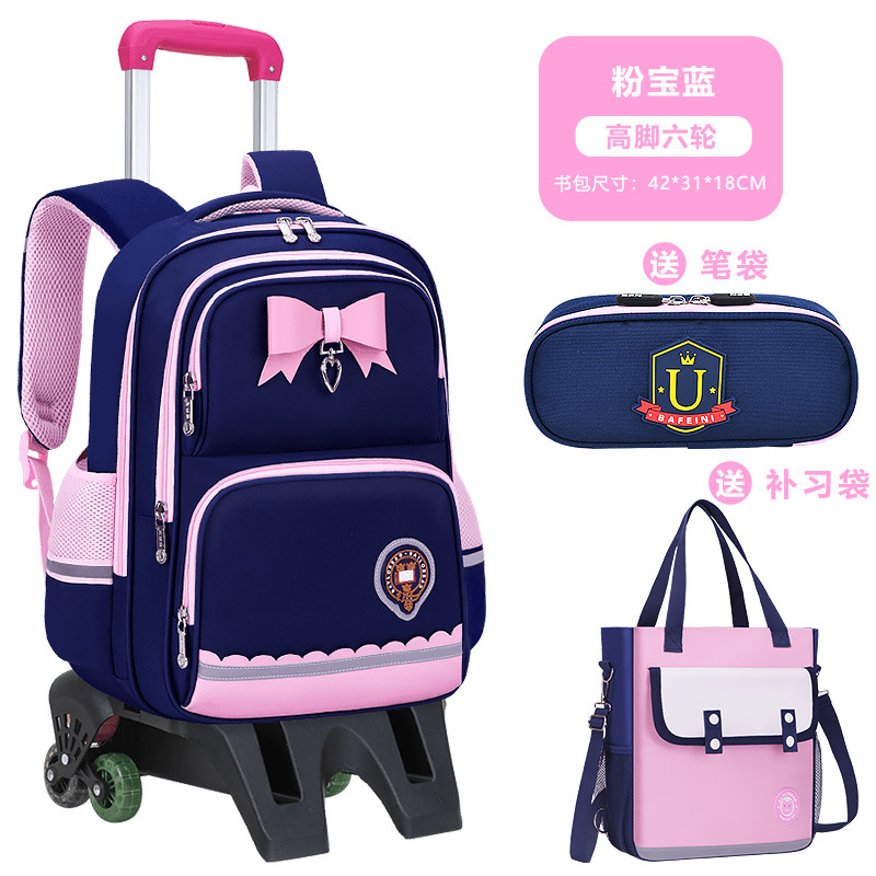 Nueva mochila de tirón para estudiantes de escuela primaria niñas 2 - 3 - 5 - 6 grados mochila de hombro para niños de gran capacidad impermeable para reducir la carga