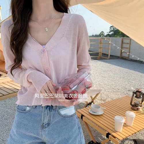 【】2024 new V-neck ice silk knitted cardigan thin long-sleeved sun protection air-conditioning blouse