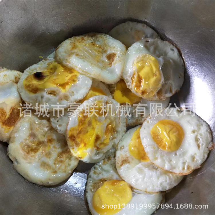 早餐店荷包蛋机器小型 自动煎蛋机厂家 商用小型煎蛋机