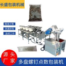 ��Ӹ����c�����b�Cȫ�Ԅ������Ӌ�����b�C����ĸ��ñ���b���b