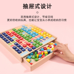 Children's early education wooden hundreds-to-board learning cognitive building blocks puzzle operation addition and subtraction toys first grade teaching aids
