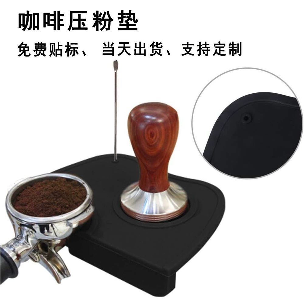 Эксклюзивный коврик для темпера для кофе, нескользящий коврик для утрамбовки, аксессуар для бариста, коврик для хранения темпера с ручкой, в наличии.