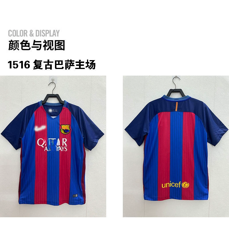 1415 Barcelona Darry Classic Retro 0508 Barcelona 10 Messi No. 11 Neymar длинный рукав футбольная форма