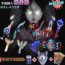 ��ͯ���3��6�q׃�����������A���ܵW���}������