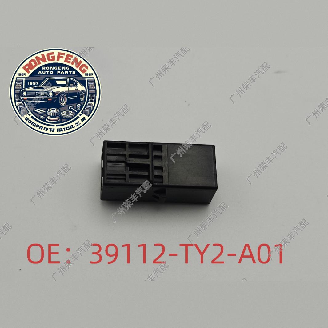 39112-TY2-A01 어코드 광전자 HRV 시빅 피트 전면 USB 커넥터 플러그