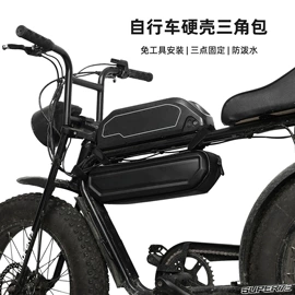 骑行背包;自行车包;钓鱼包