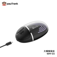 ����� ͸���{���o����� WM-03 ��ɫ ��ɫ