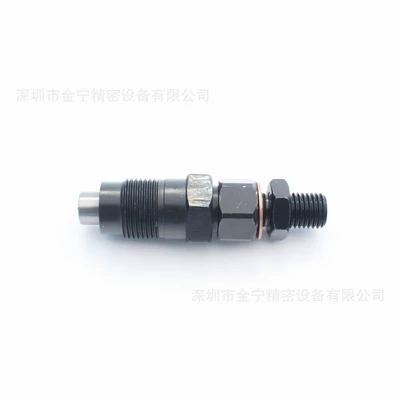 Oil pump, nozzle with Kubota