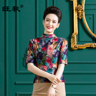 һ�����l������ë����I���^ᘿ����¿����������ë��FY505