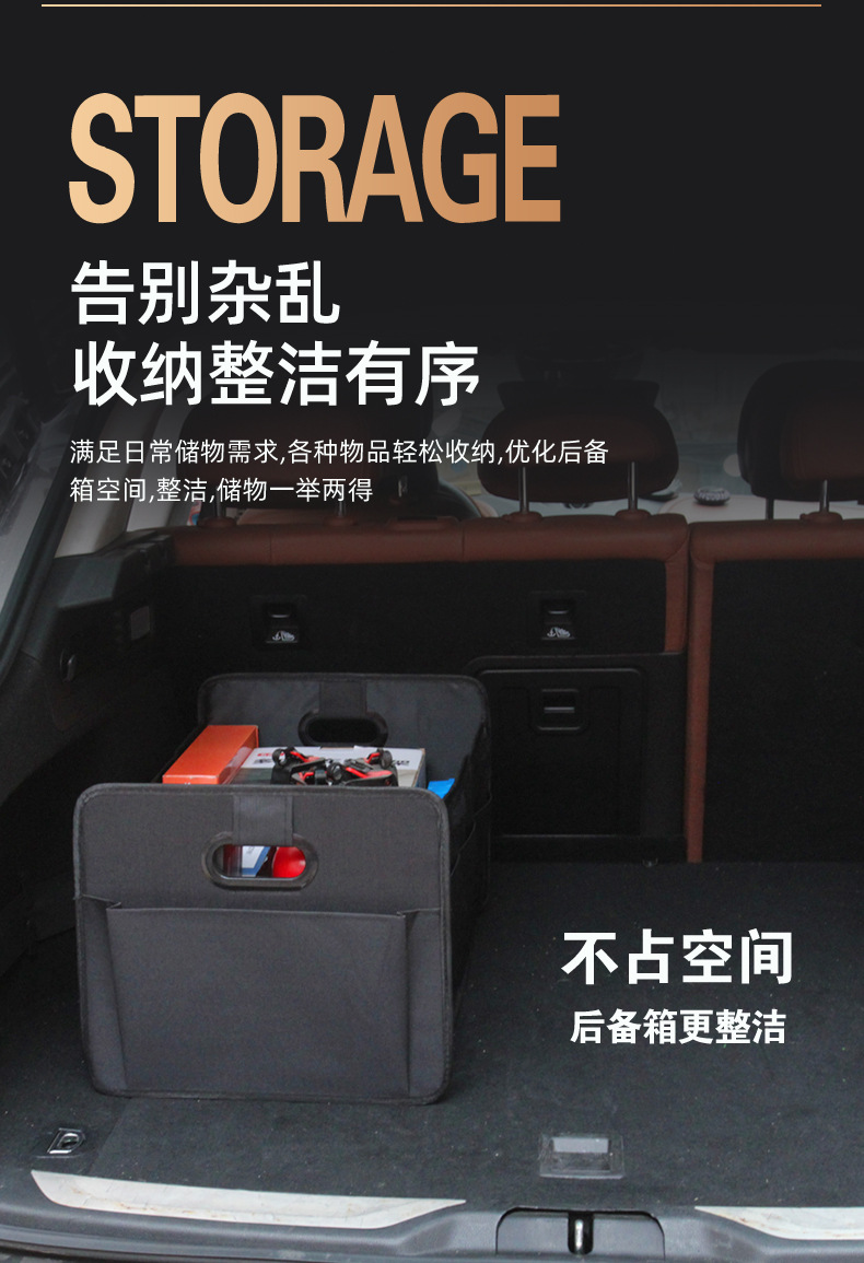 Trunk Storage Box Oxford Cloth 60L Large Capacity Car Storage Box Multifunctional Foldable Car Storage Box