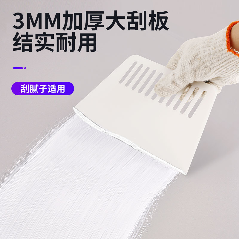 espesar y aumentar raspador de plástico pegado papel pintado tela de pared papel pintado masilla de película de construcción raspador herramienta raspador blanco image 2