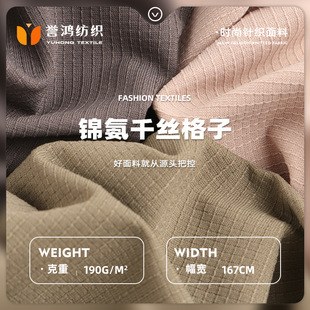 �\��ǧ�z���� 190g�\�]�ߏ����z���� �r��T�����e������