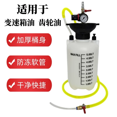 Mühərrik alətləri | oil pump, oil injector, oil