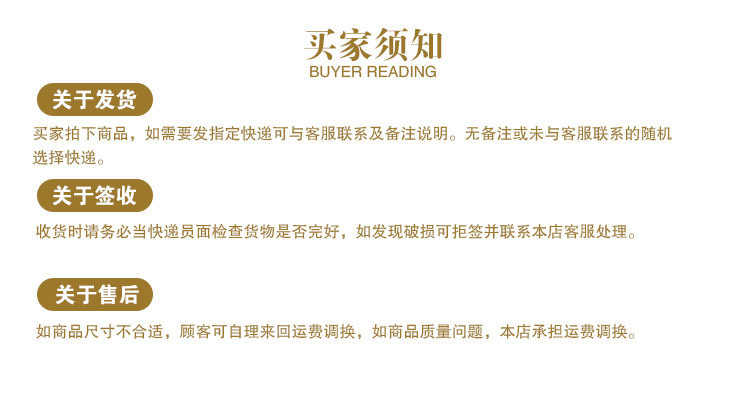 1详情页_11.jpg