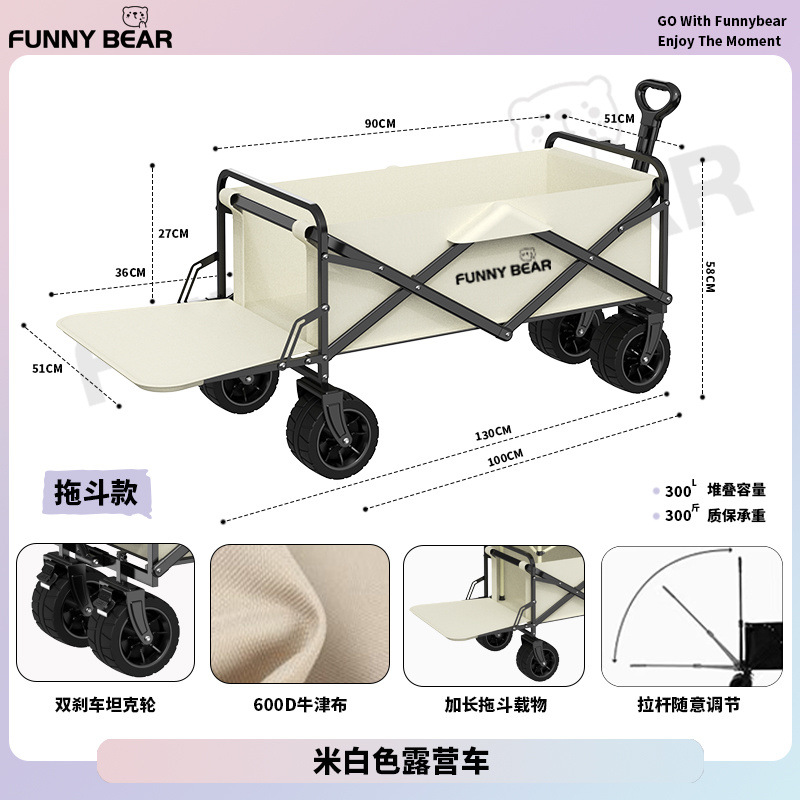 재미있는 오프화이트