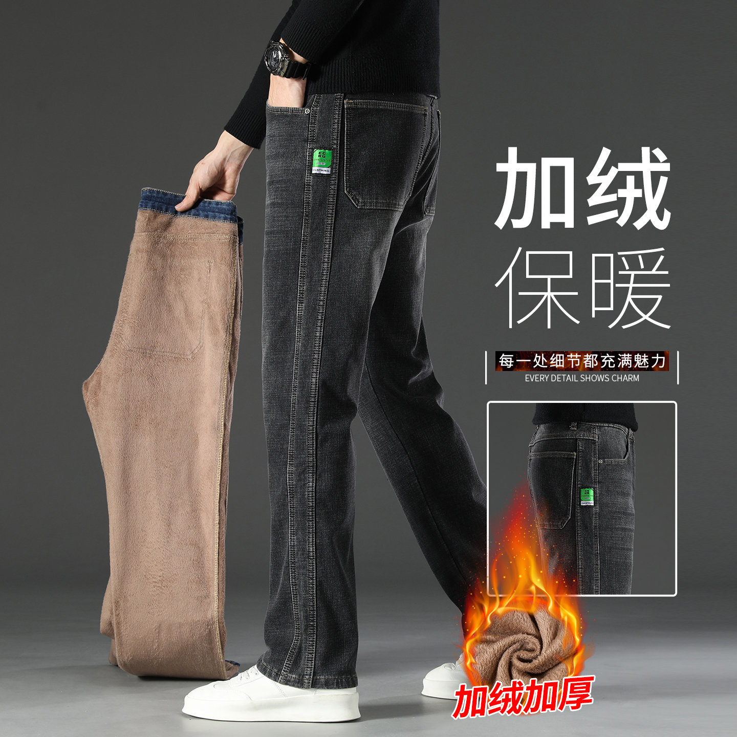602R smoke gray [velvet and thickened]