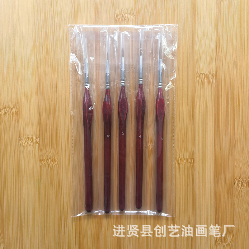 IMG_20230413_122906(000、0、2、4、