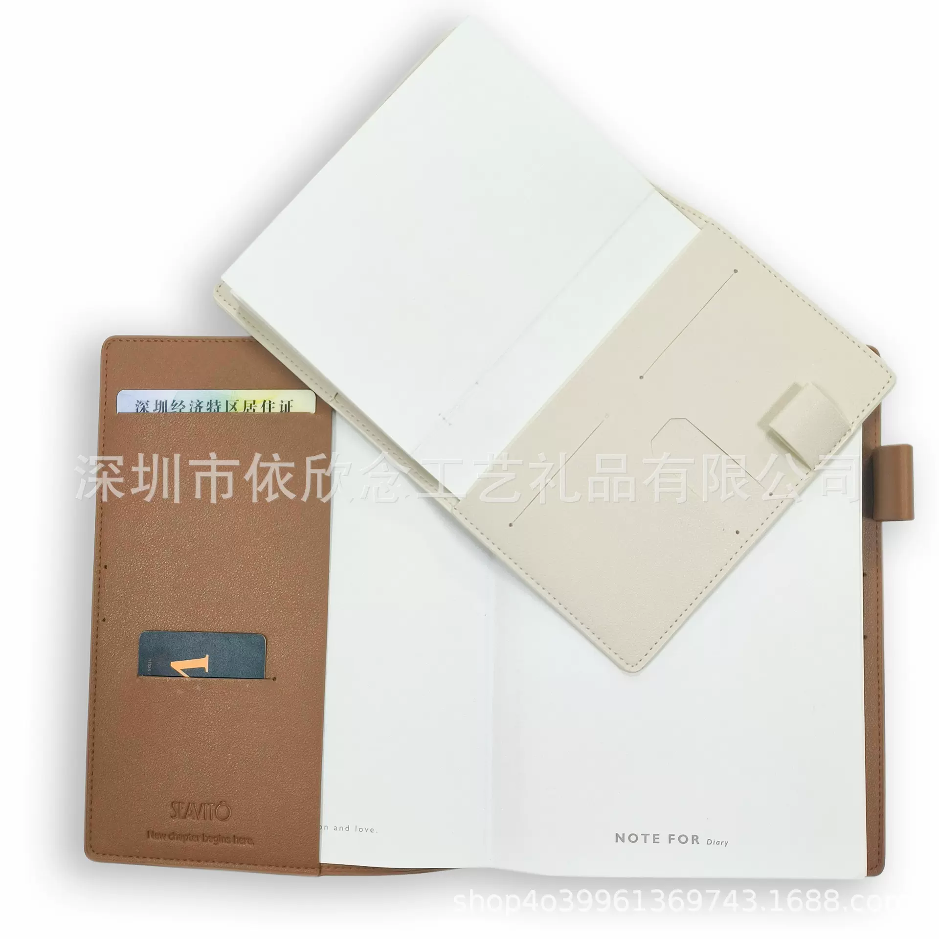 厂家供应皮革书皮壳保护套皮革书套PU笔记本皮革书皮记事本书皮