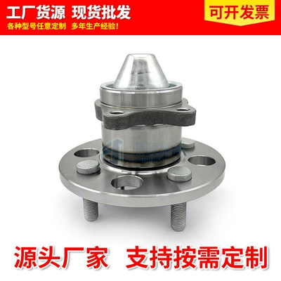 Vkba6808 Auto Parts Wheel Hub Bearing Unit 52750-1C002 Is Suitable for Modern Auto Parts
