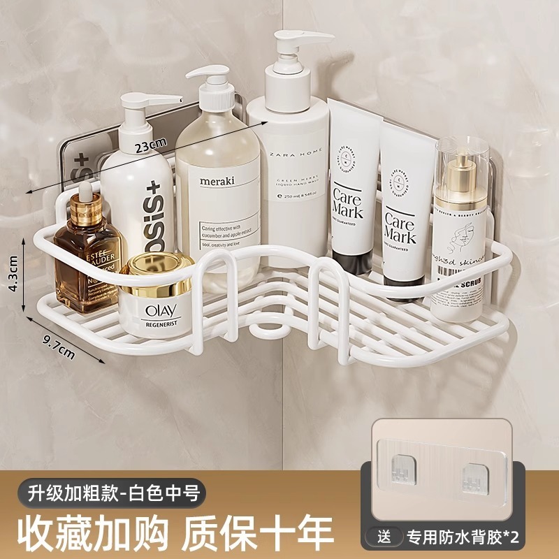 バスルーム収納ラック、トイレトイレラック、壁掛け三角収納ラック、パンチングなしの壁コーナーバスルーム収納ラック|undefined