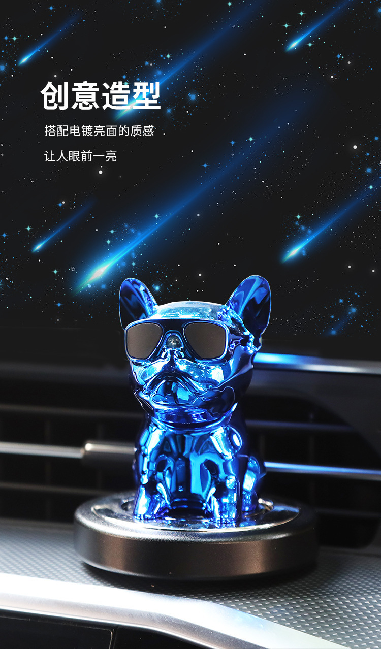Creative Car Perfume Shaking Head Sunglasses Dog Car Aromatherapy Ornaments Car Interior Decorations Bulldog Ornaments Dolls