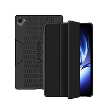 适用小米Redmi Kpad平板保护套红米Kpad 8.8英寸三折散热支架皮套