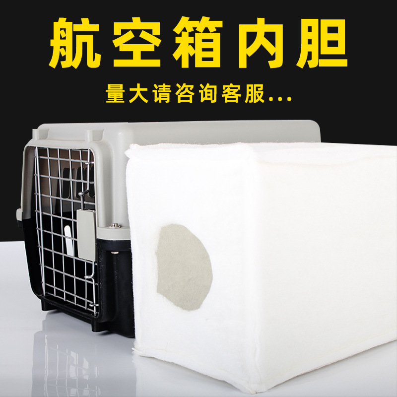 Thick winter aviation cartridge cat box dogs out of cage nest…